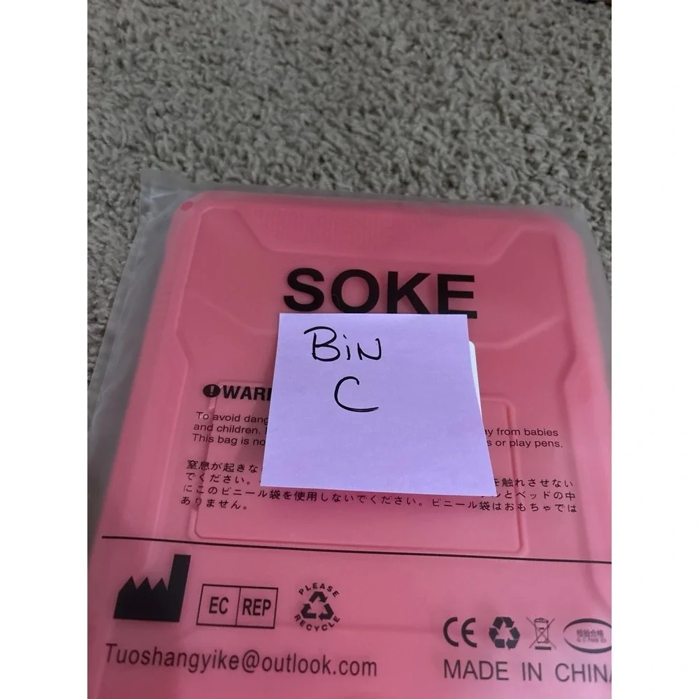 Amazon soke case